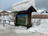 campitello_2014_05